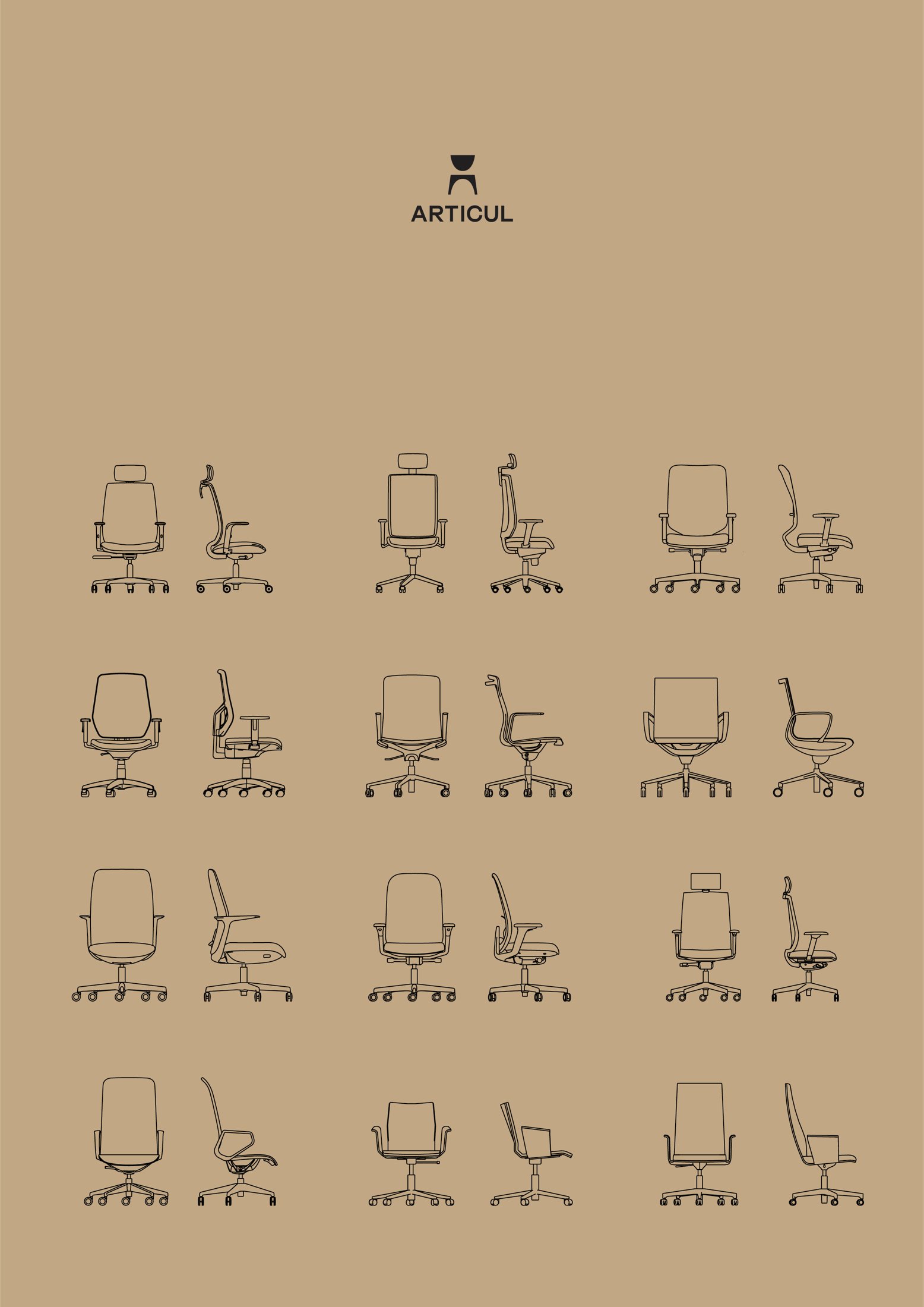 Articul technical illustration