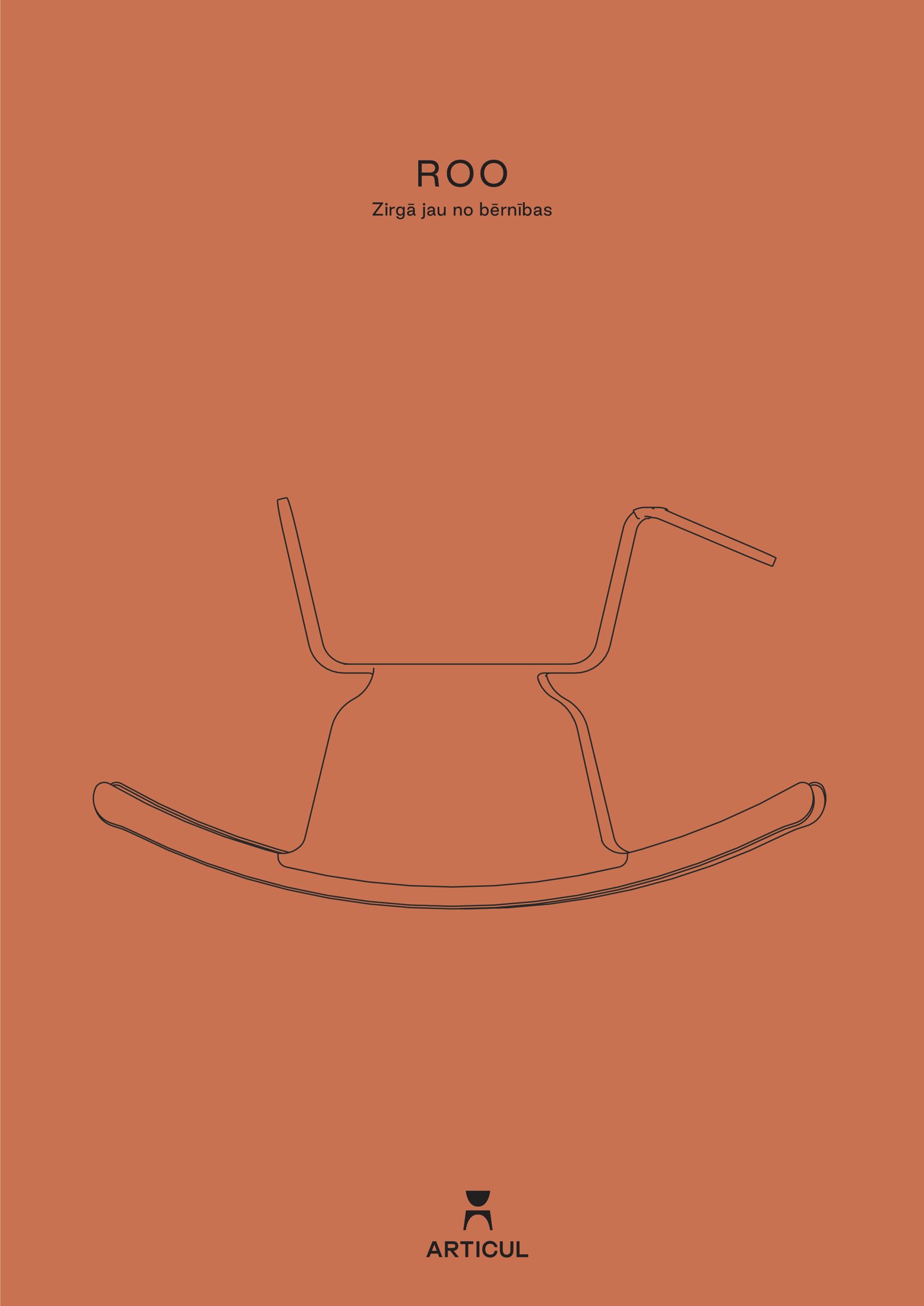 Articul technical illustration